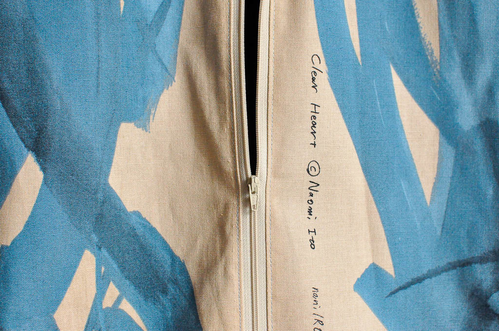 nani IRO Garment Bag detail